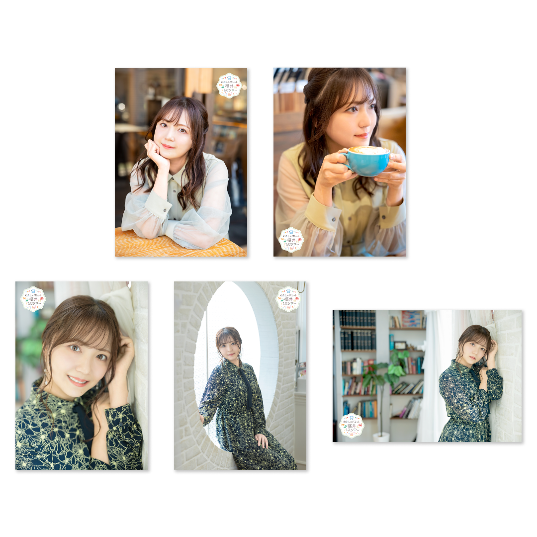 【わたしのパレット福井バスツアー】ブロマイド(三上枝織)