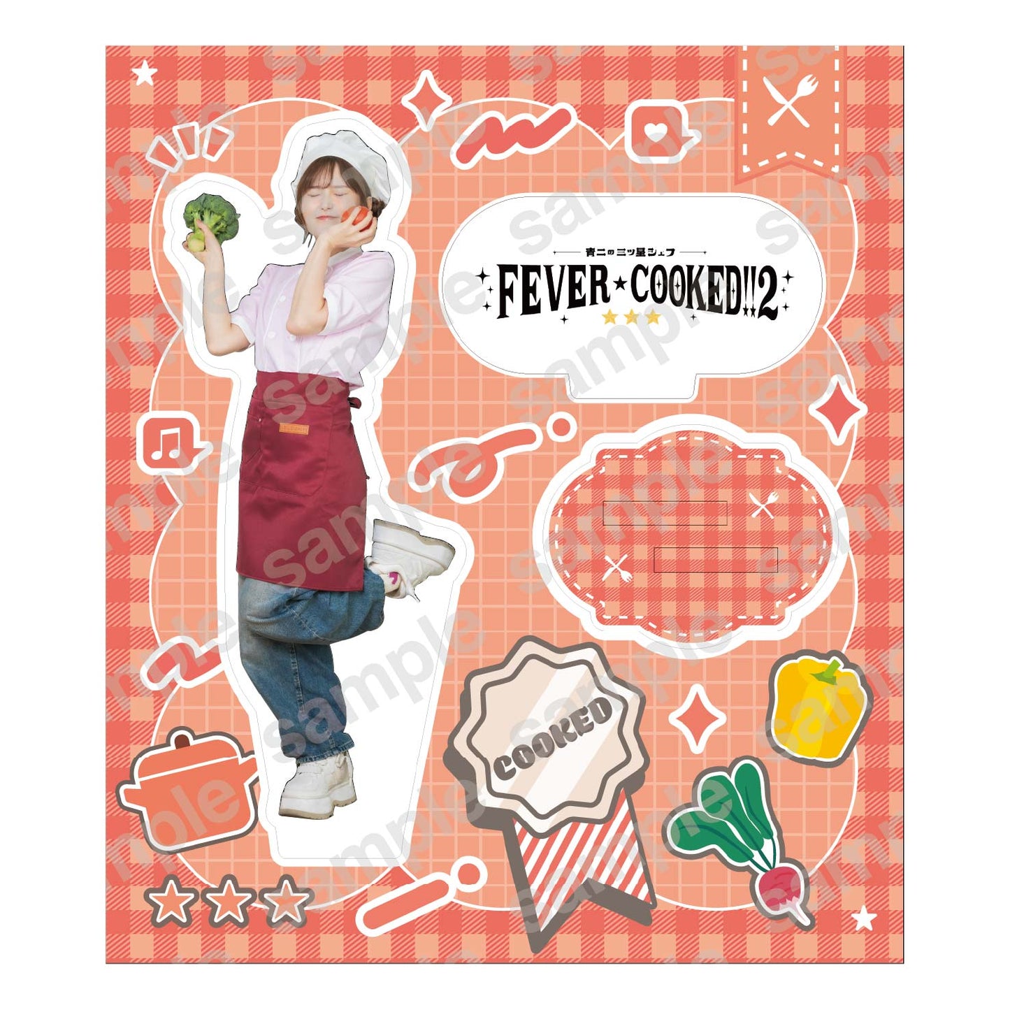 【FEVER COOKED!2 ~青二の三ツ星シェフ~】アクリルスタンド 大和田仁美