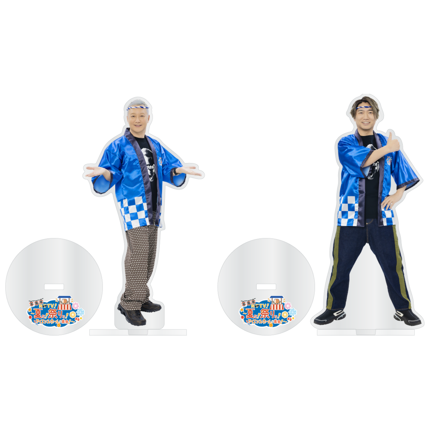【小野坂昌也☆ニューヤングTV出張版!~夏だ!祭りだ!サイエンスホールに集合~】アクリルスタンド