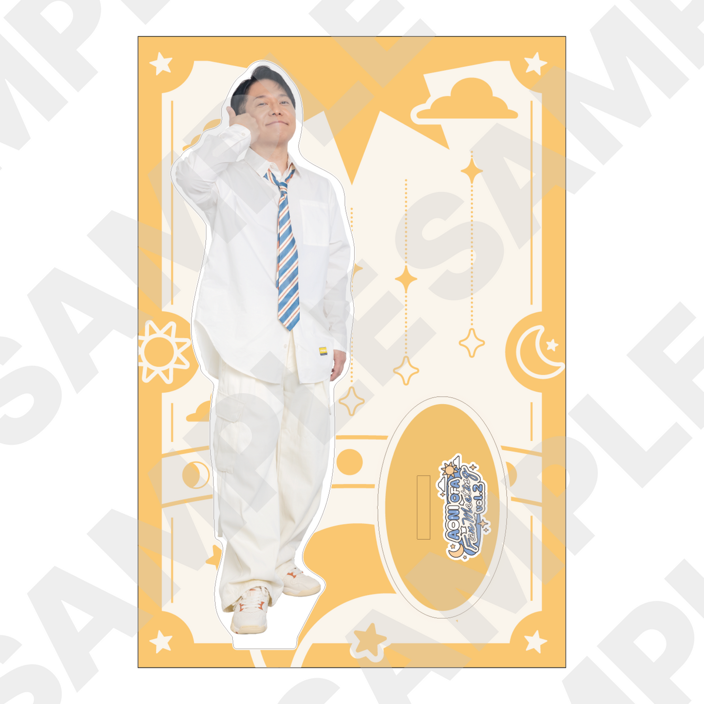 【AONI OFA Fan Meeting Vol.2】アクリルスタンド 野島健児