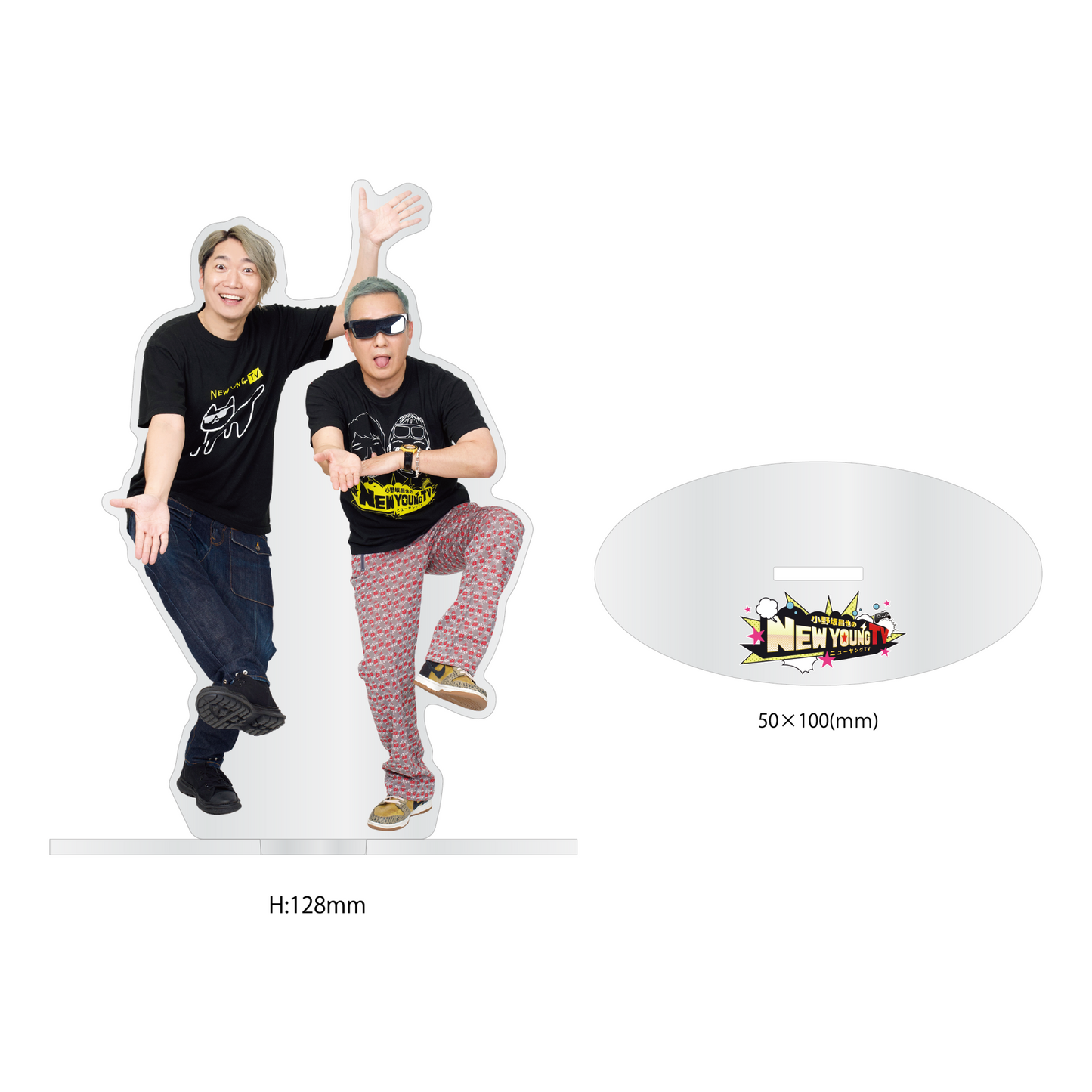 【小野坂昌也☆ニューヤングTV出張版! in 池袋】アクリルスタンド