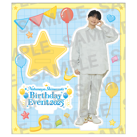 【Nobunaga Shimazaki Birthday Event 2025】アクスタ