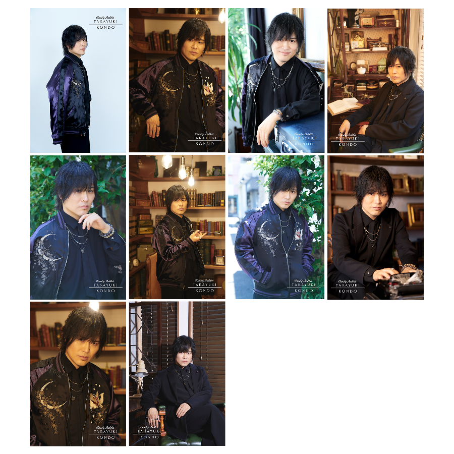 【近藤孝行】ランダムブロマイド