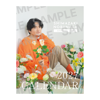 【Nobunaga Shimazaki　Birthday Event 2026】2027カレンダー