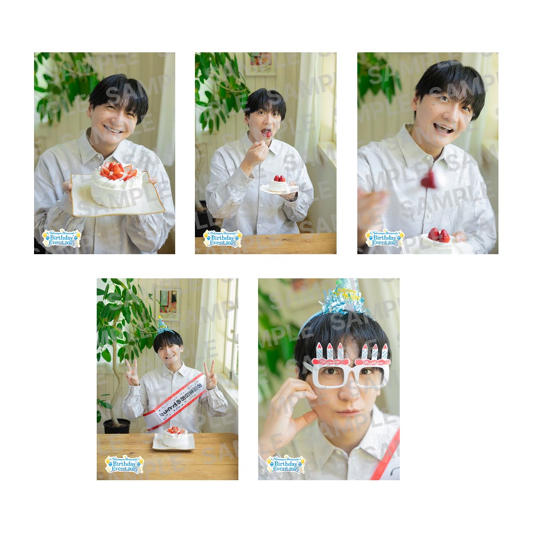 【Nobunaga Shimazaki Birthday Event 2025】ブロマイドAセット