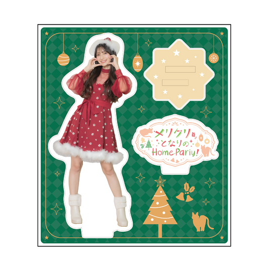 【「高野麻里佳OFA ~となりのまりんか~ 」メリクリ🎄となりのホームパーティー！】アクリルスタンドA（サンタ）