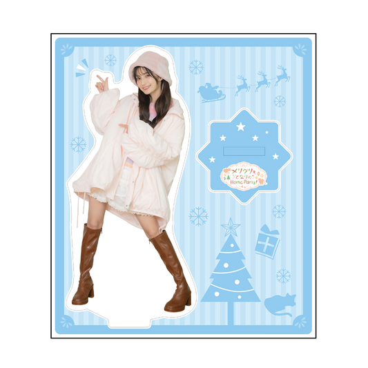 【「高野麻里佳OFA ~となりのまりんか~ 」メリクリ🎄となりのホームパーティー！】アクリルスタンドB（冬服）