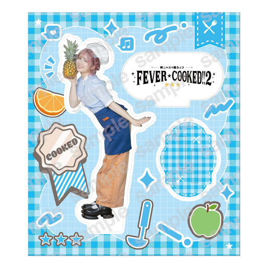 【FEVER COOKED！2 ～青二の三ツ星シェフ～】アクリルスタンド 長江里加