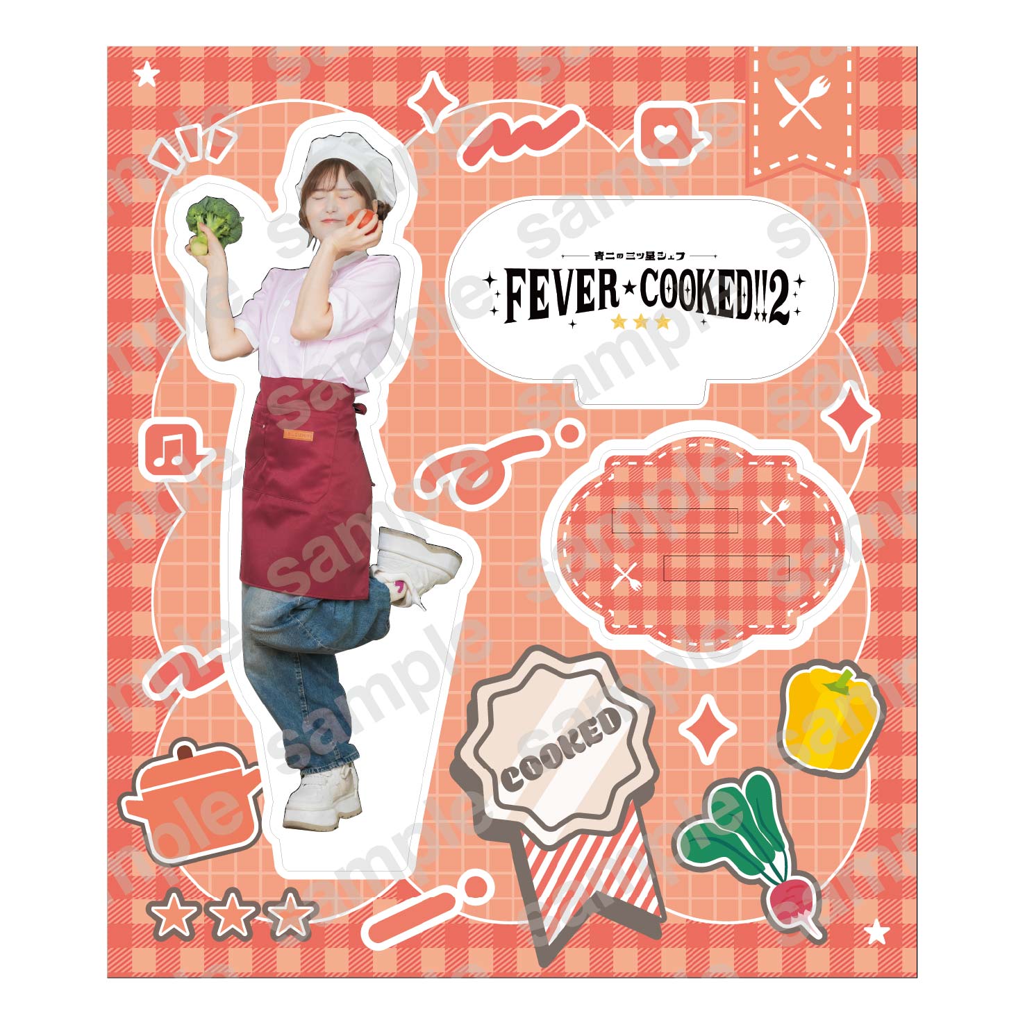 大和田アクリルスタンド FEVER COOKED！2 ～青二の三ツ星シェフ～】アクリルスタンド 大和田