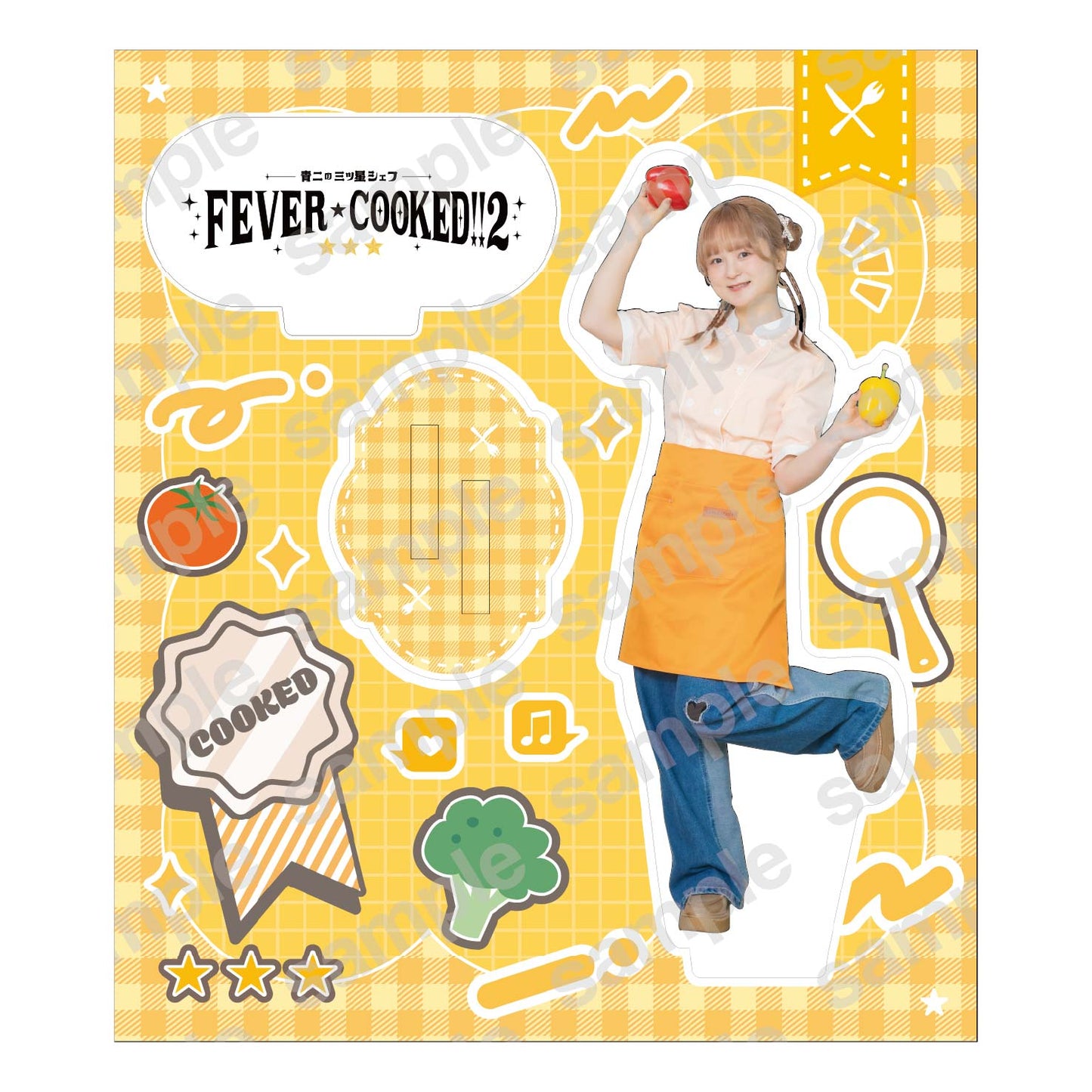 【FEVER COOKED！2 ～青二の三ツ星シェフ～】アクリルスタンド 和多田美咲