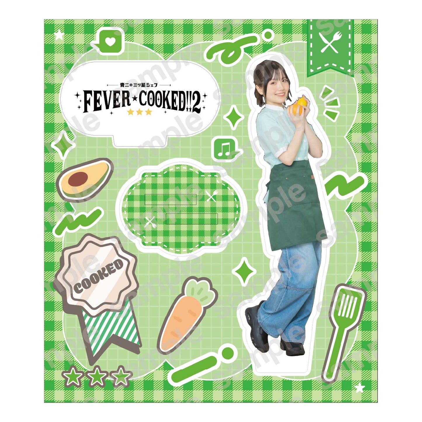 【FEVER COOKED！2 ～青二の三ツ星シェフ～】アクリルスタンド のぐちゆり